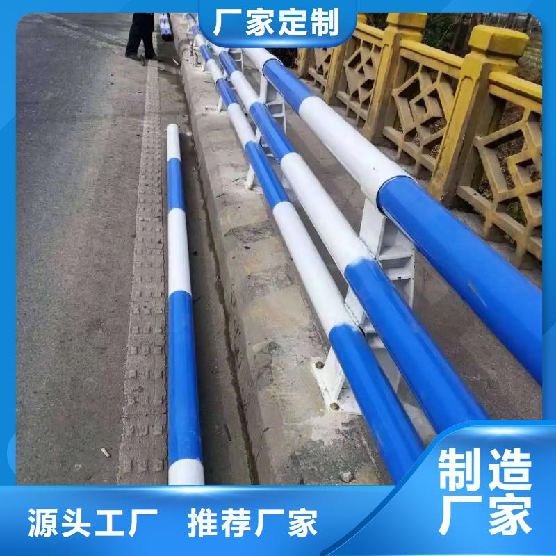 河道景观护栏不锈钢桥梁两侧防护栏市场行情