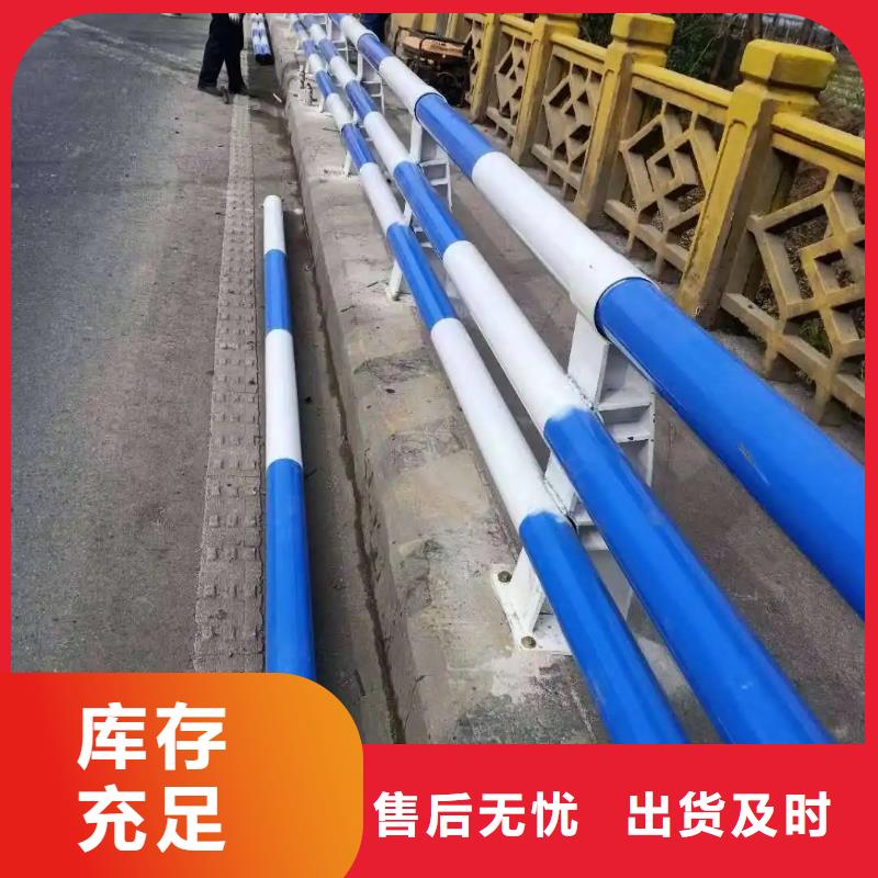 河道景观护栏不锈钢复合管栏杆丰富的行业经验