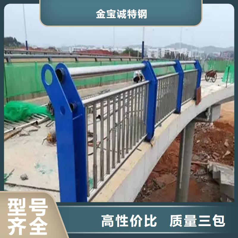 河道景观护栏LED灯光护栏好货直供