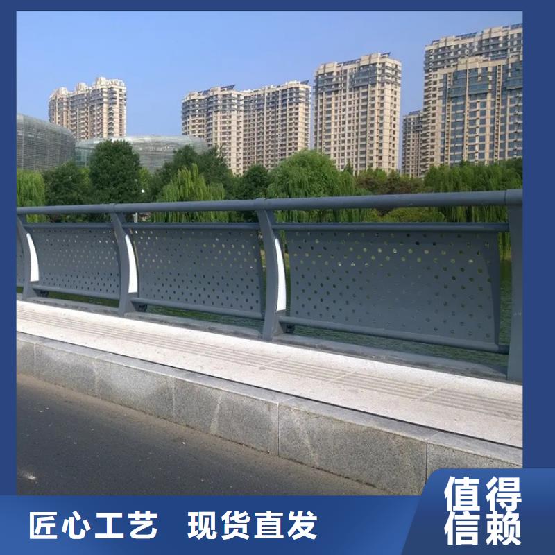 河道景观护栏景观护栏工艺精细质保长久
