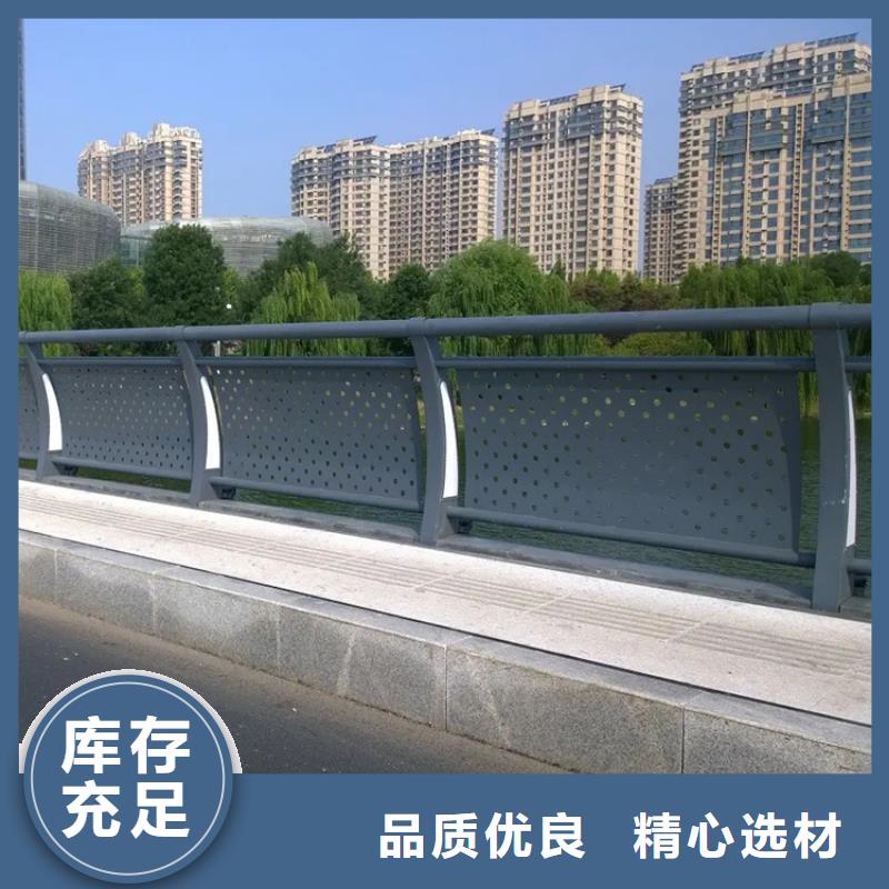 热镀锌立柱视频-热镀锌立柱|河北省承德市|鹰手营子矿|隆化|唐山|保定|邢台|廊坊|衡水|沧州