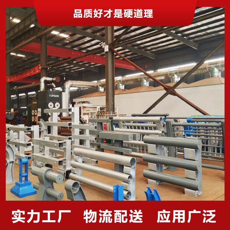 河道景观护栏景观护栏工艺精细质保长久