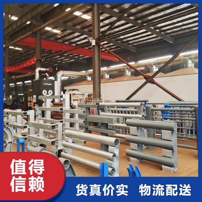 河道景观护栏LED灯光护栏好货直供