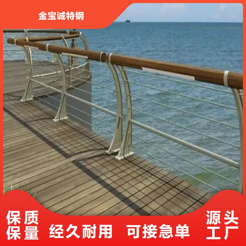 河道景观护栏景观护栏工艺精细质保长久