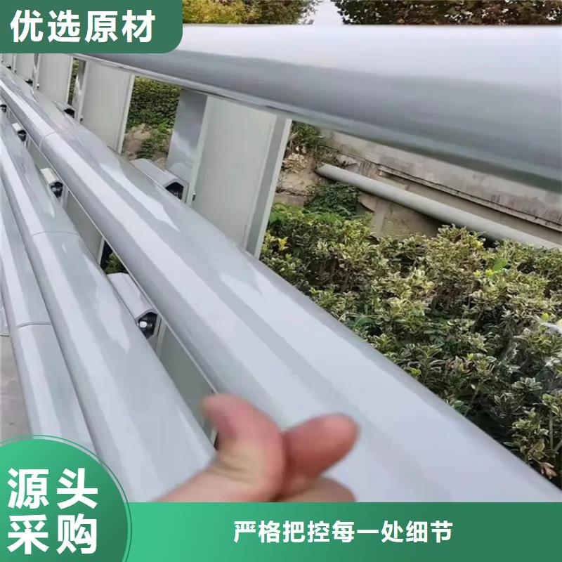河道景观护栏景观护栏工艺精细质保长久