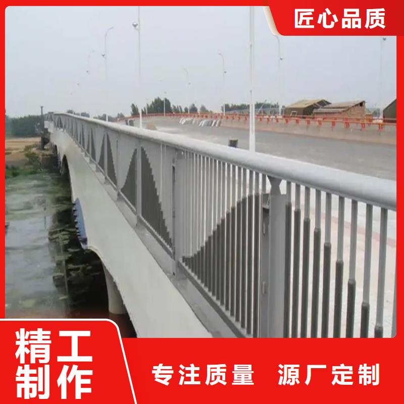 河道景观护栏国道抗冲击围栏实体厂家大量现货