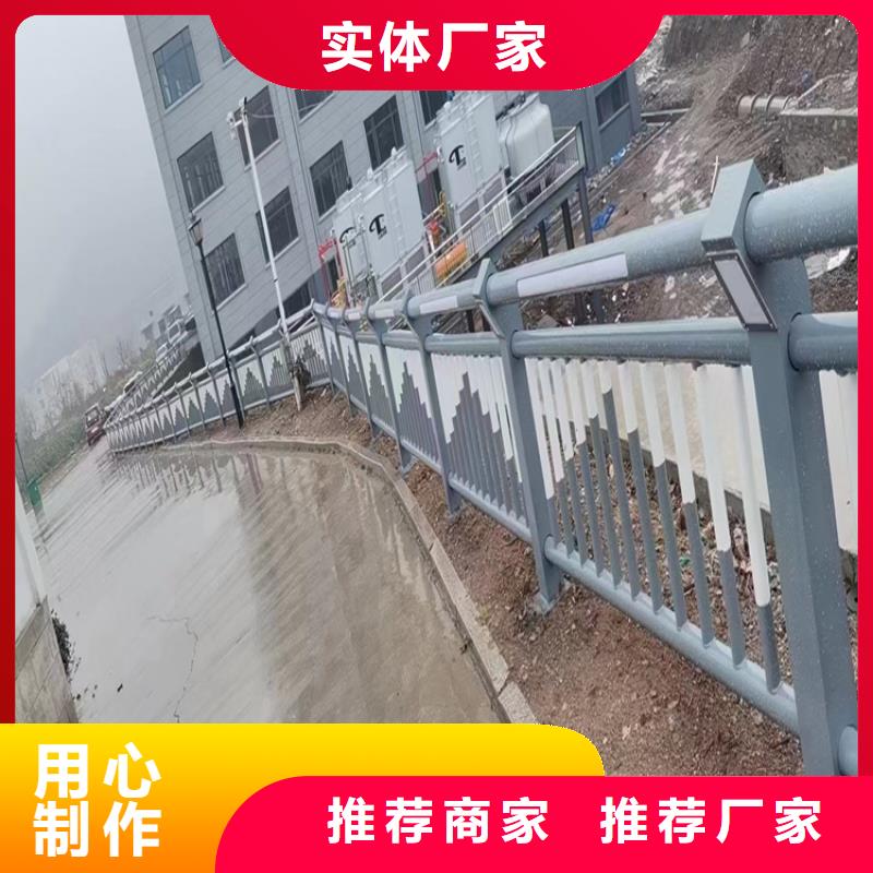 铝合金护栏城市景观防护栏市场行情