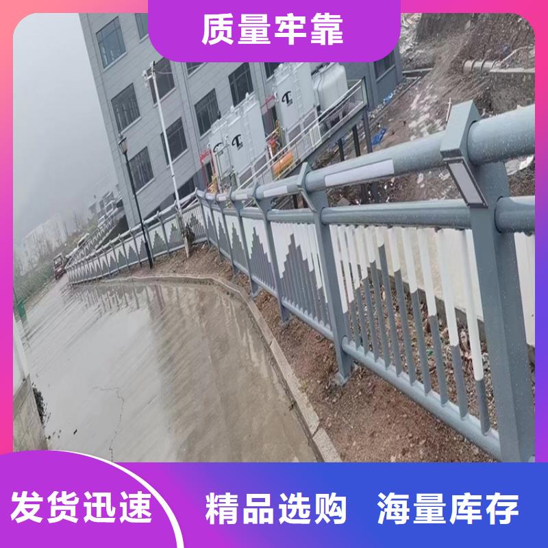 铝合金护栏-桥梁景观栏杆产品实拍
