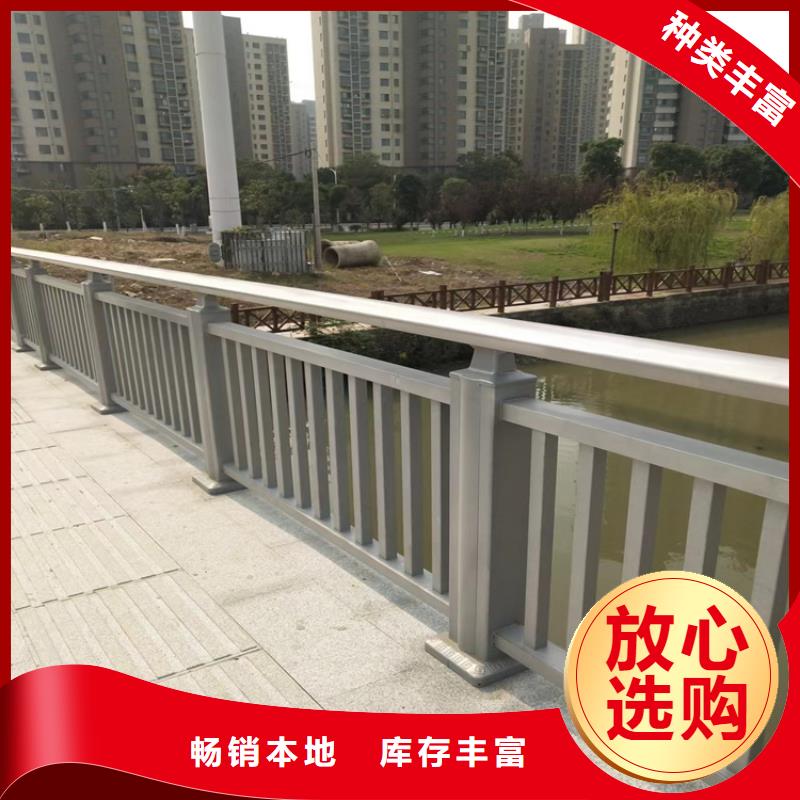 铝合金护栏立柱自主研发