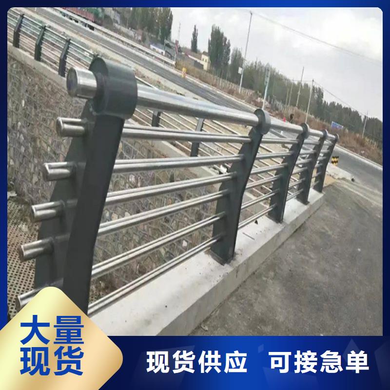 铝合金护栏桥梁景观栏杆满足多种行业需求