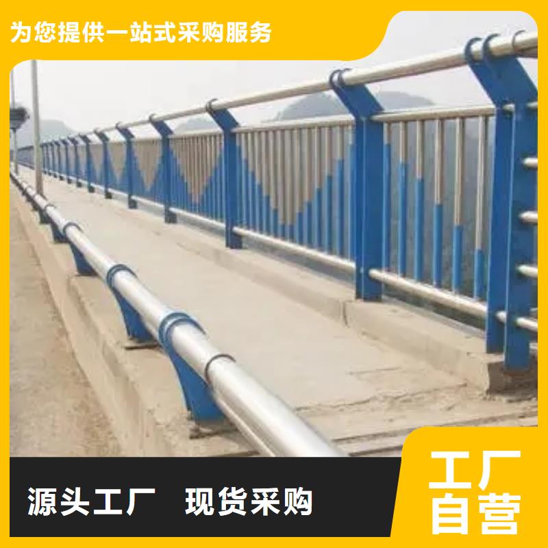 热镀锌立柱视频-热镀锌立柱-广东省河源市连平|源城|中山|佛山|梅州|茂名|云浮|珠海|潮州当地公司
