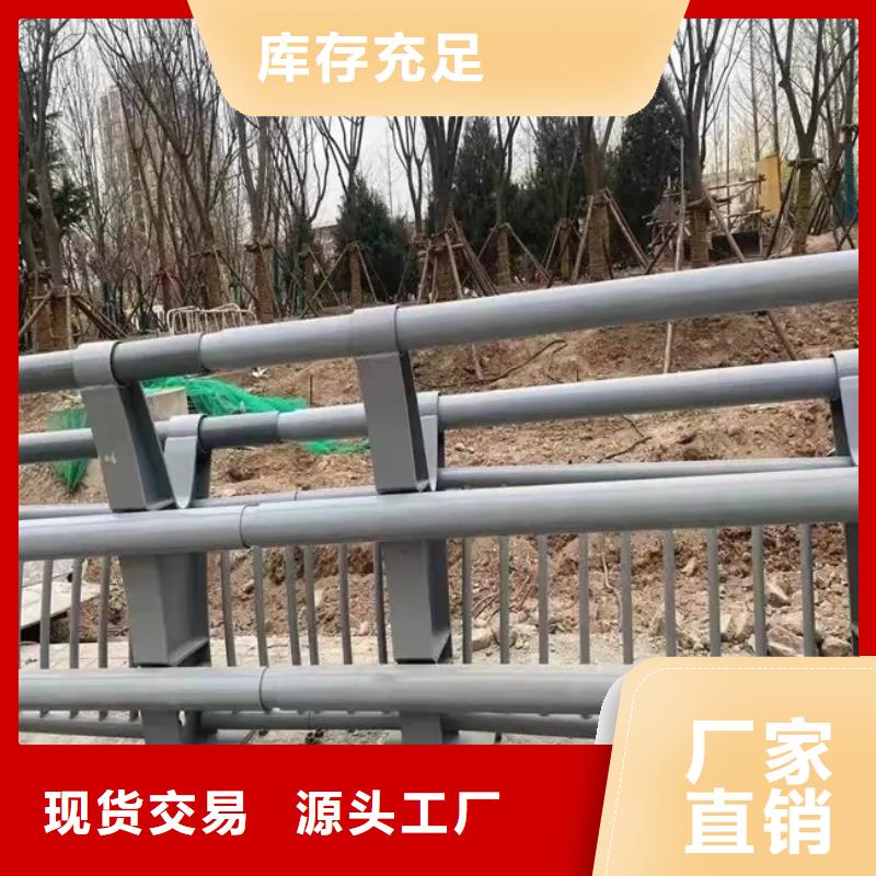 铝合金护栏市政道路防护栏欢迎来电询价