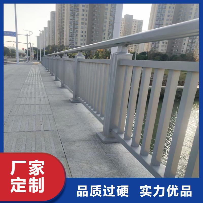 铝合金护栏人车分流栏热销产品
