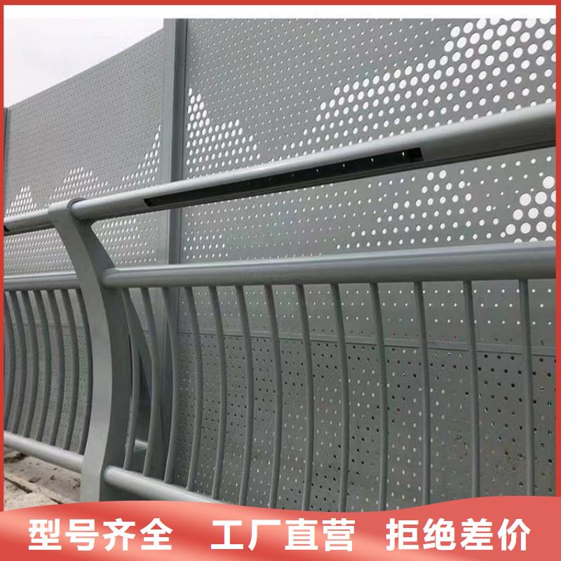 铝合金护栏人车分流栏热销产品