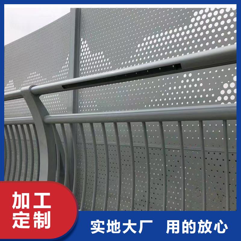 铝合金护栏【[道路护栏]】精品优选