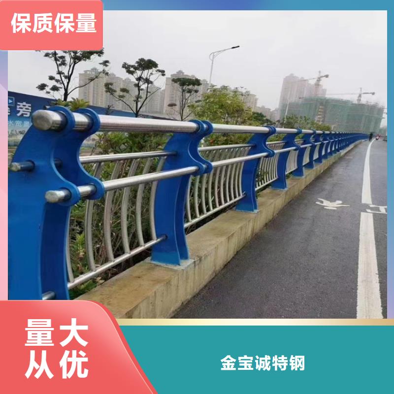 铝合金护栏-桥梁景观栏杆产品实拍