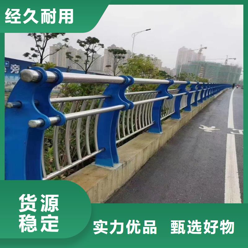 热镀锌立柱视频-热镀锌立柱-广东省河源市连平|源城|中山|佛山|梅州|茂名|云浮|珠海|潮州当地公司