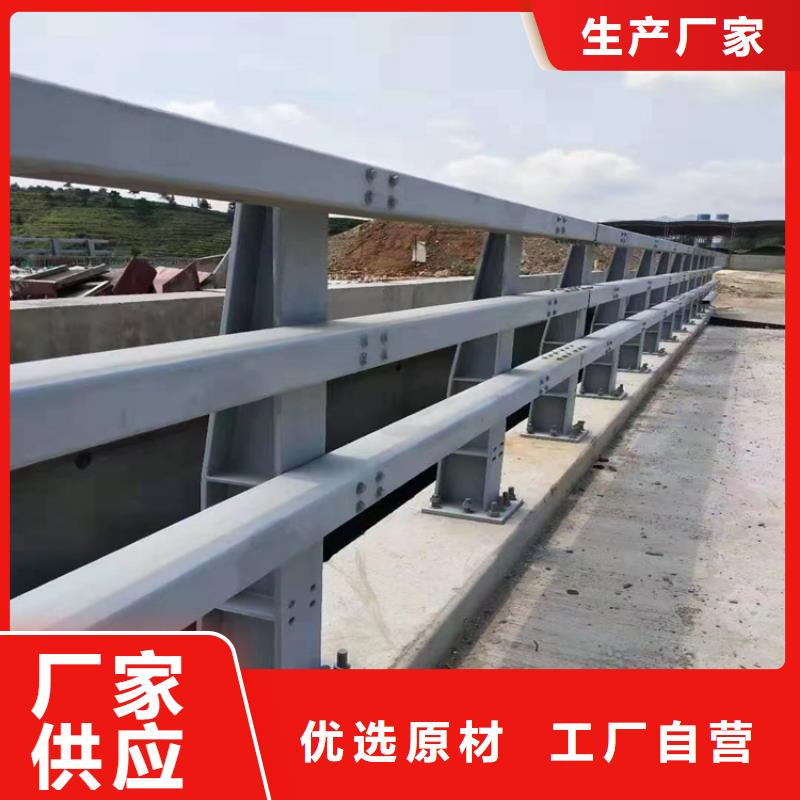 【铝合金护栏】 热镀锌立柱贴心服务|南岳|石鼓|湘潭|常德|郴州|湘西|永州|长沙|益阳szmyb.com