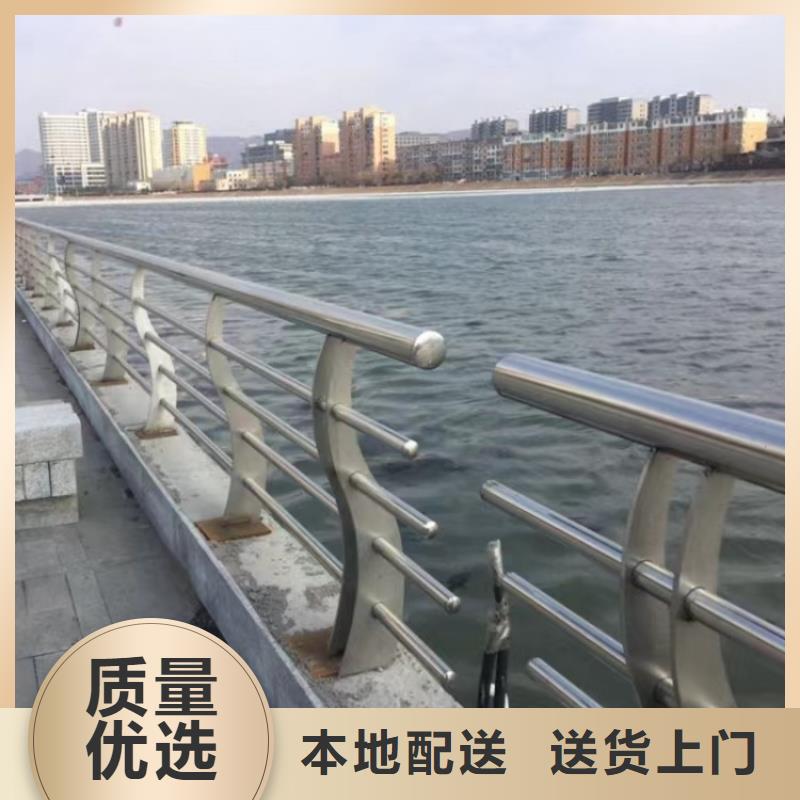 铝合金护栏桥梁河道护栏厂家甄选好厂家