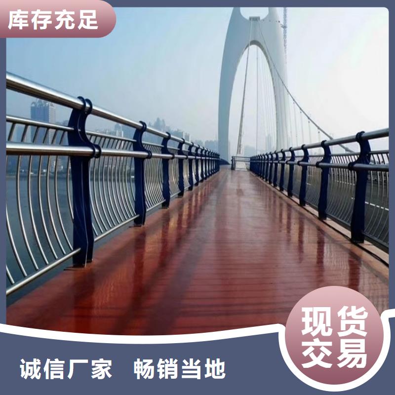 铝合金护栏人车分流栏热销产品