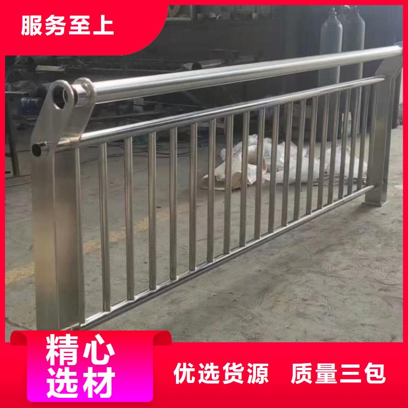 铝合金护栏,不锈钢桥梁两侧防护栏款式新颖