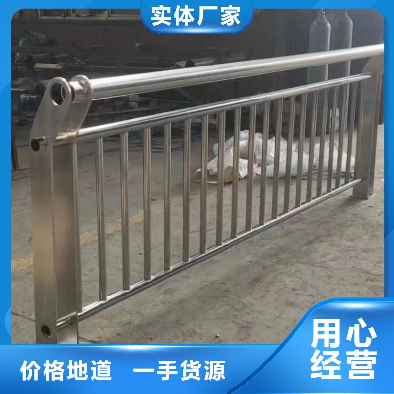 【铝合金护栏】 热镀锌立柱贴心服务|南岳|石鼓|湘潭|常德|郴州|湘西|永州|长沙|益阳szmyb.com