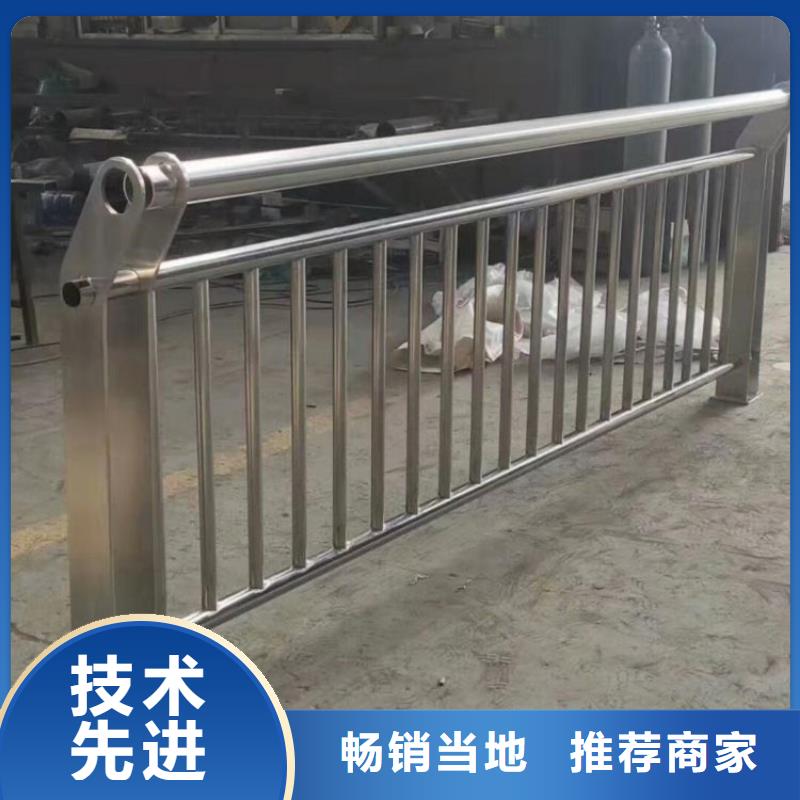 热镀锌立柱视频-热镀锌立柱(金宝诚)覆盖地域广东省肇庆市封开|鼎湖|深圳|茂名|汕头|揭阳|河源|佛山