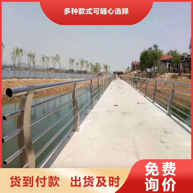 铝合金护栏_道路隔离栏专业生产制造厂