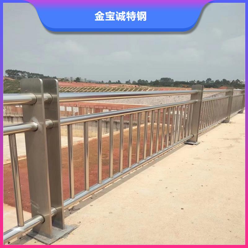 铝合金护栏,河道护栏用好材做好产品