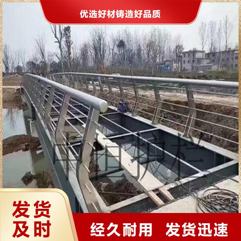 铝合金护栏桥梁景观栏杆满足多种行业需求