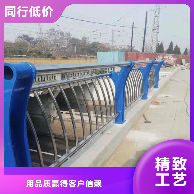 铝合金护栏,河道护栏用好材做好产品