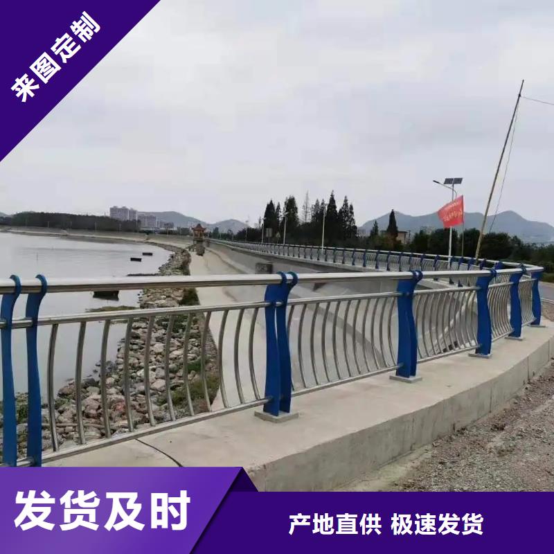 铝合金护栏_道路隔离栏专业生产制造厂