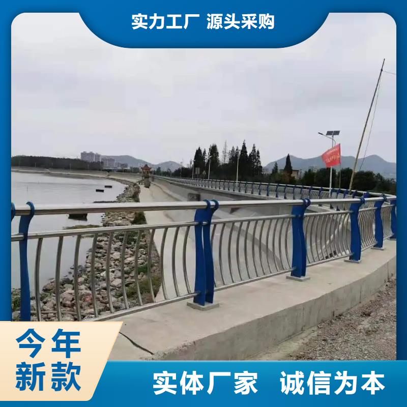 铝合金护栏城市景观防护栏市场行情