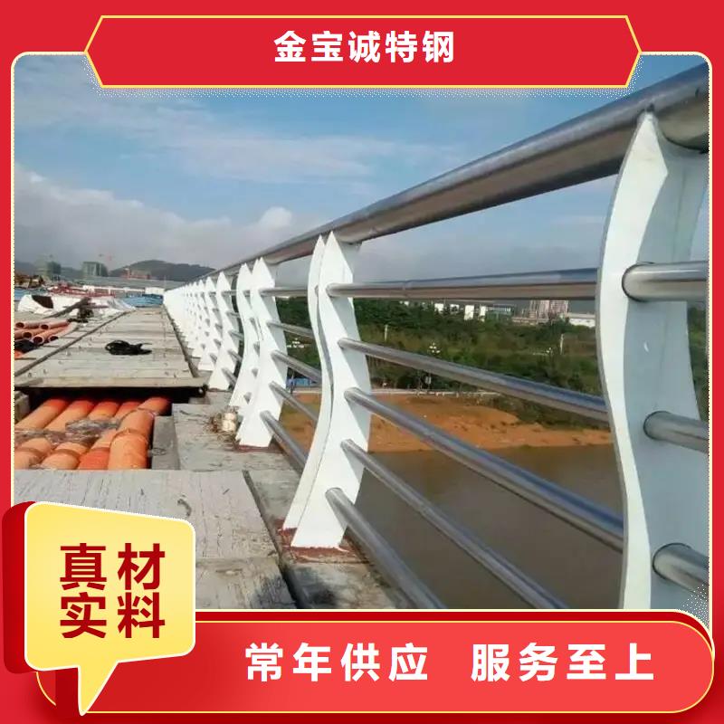 铝合金护栏市政道路防护栏欢迎来电询价