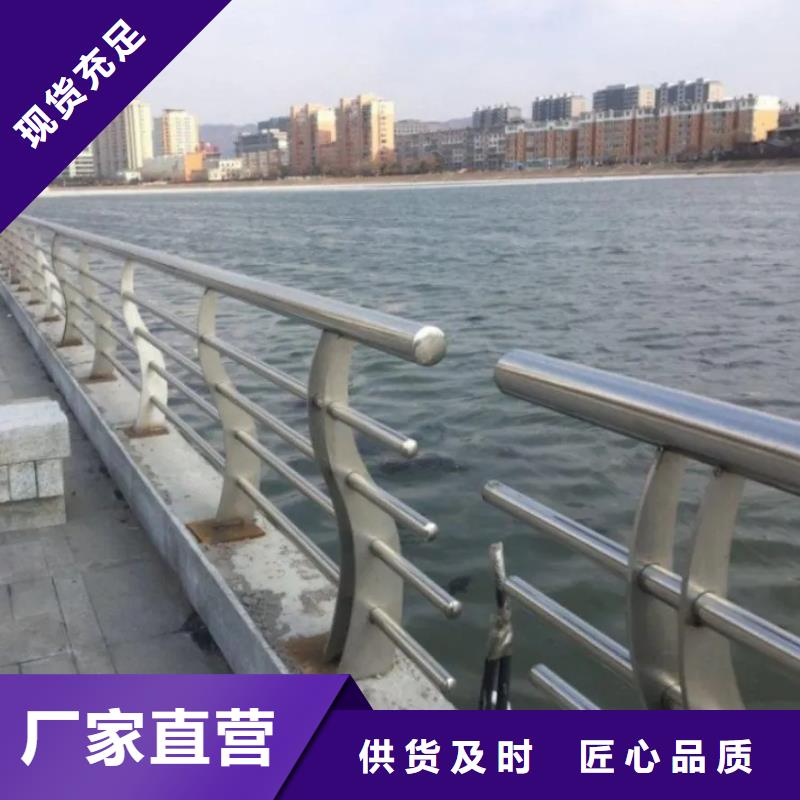 铝合金护栏桥梁景观栏杆满足多种行业需求