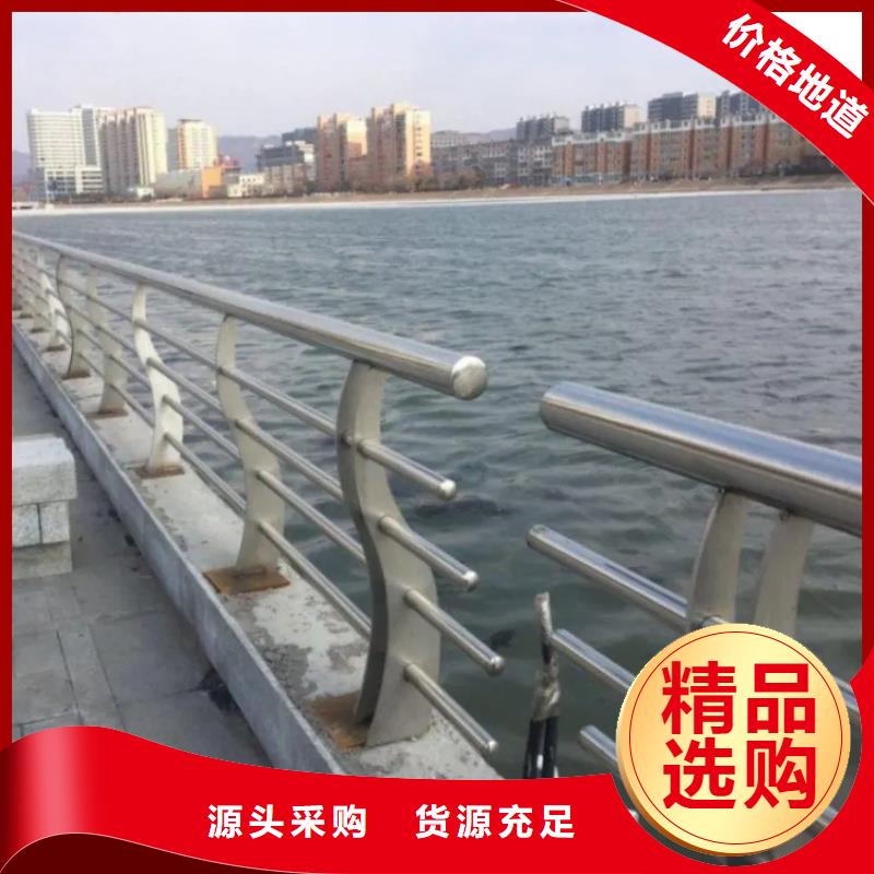 【铝合金护栏】 热镀锌立柱贴心服务|南岳|石鼓|湘潭|常德|郴州|湘西|永州|长沙|益阳szmyb.com