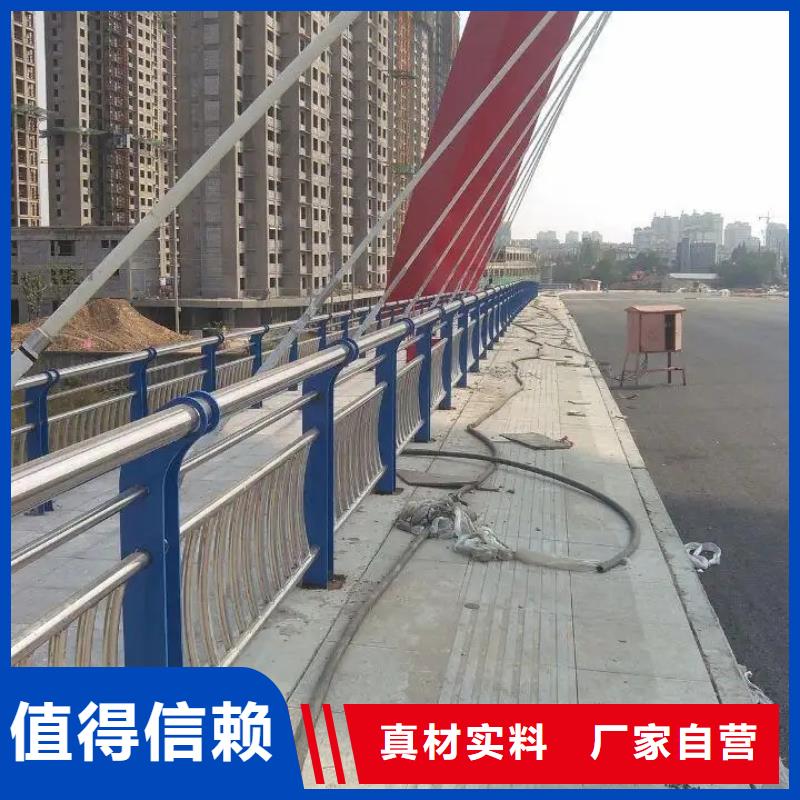 铝合金护栏,河道护栏用好材做好产品
