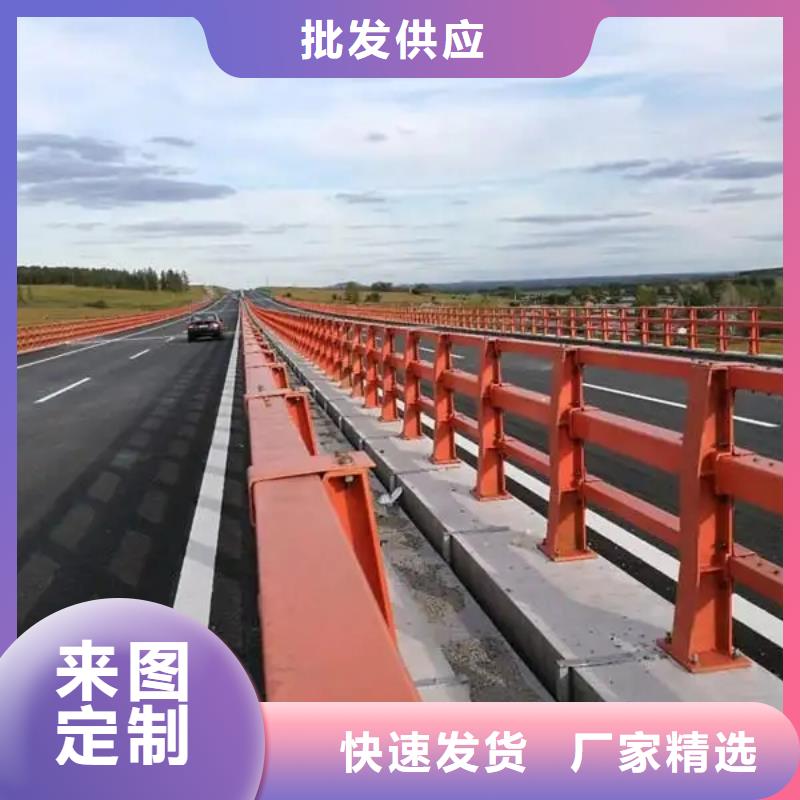 铝合金护栏,河道护栏用好材做好产品