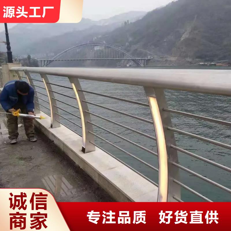 热镀锌立柱视频-热镀锌立柱(金宝诚)覆盖地域广东省肇庆市封开|鼎湖|深圳|茂名|汕头|揭阳|河源|佛山