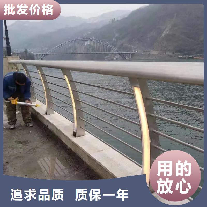 铝合金护栏,河道护栏用好材做好产品