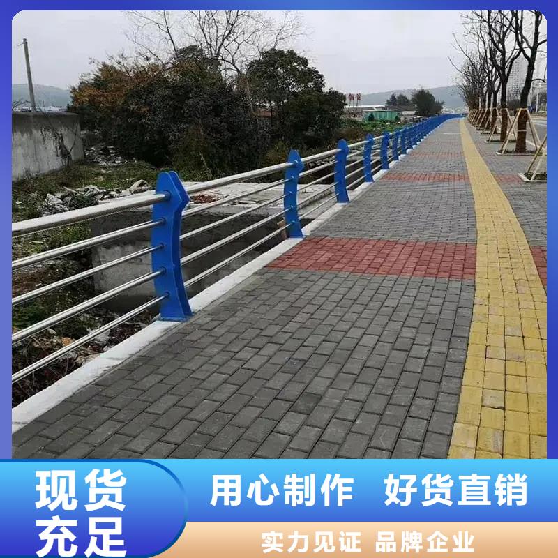 铝合金护栏LED灯光护栏质量层层把关
