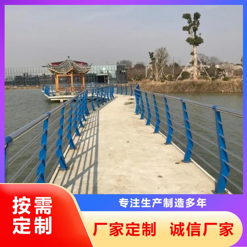 铝合金护栏【[道路护栏]】精品优选