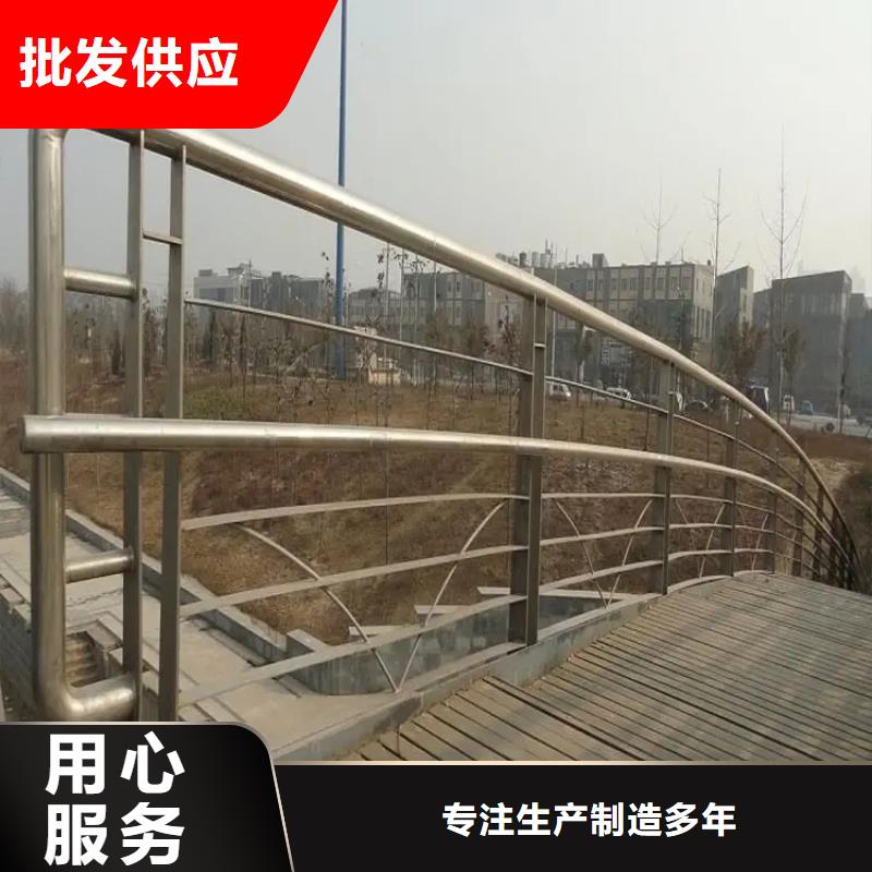 铝合金护栏_道路隔离栏专业生产制造厂