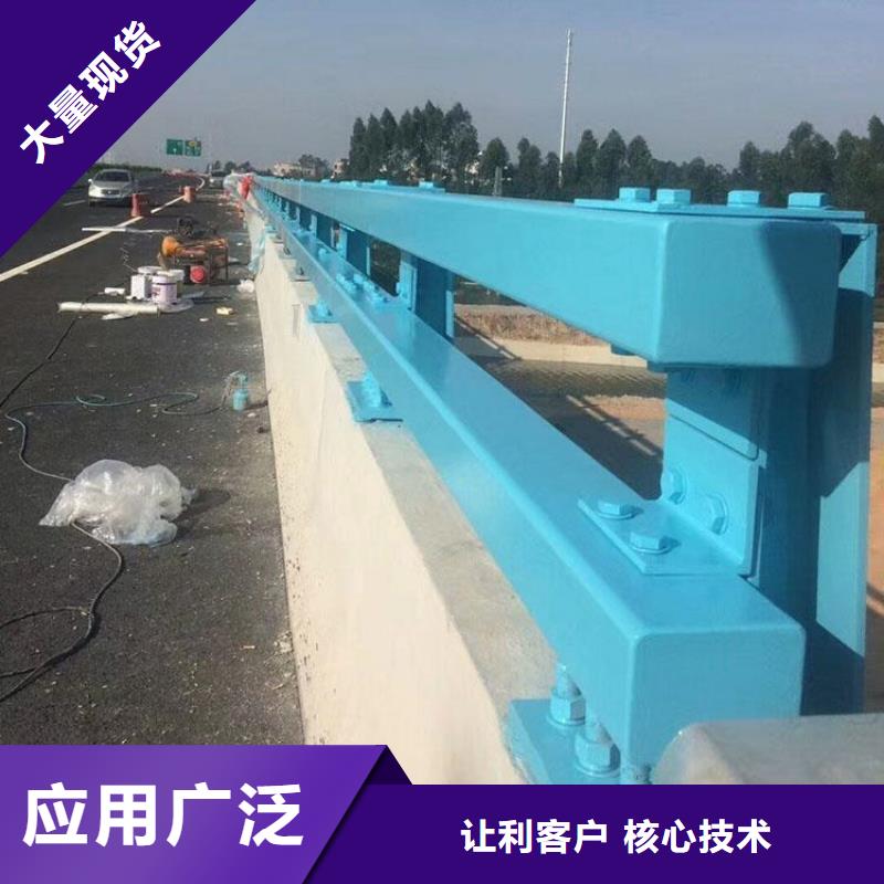 铝合金护栏201不锈钢复合管免费安装