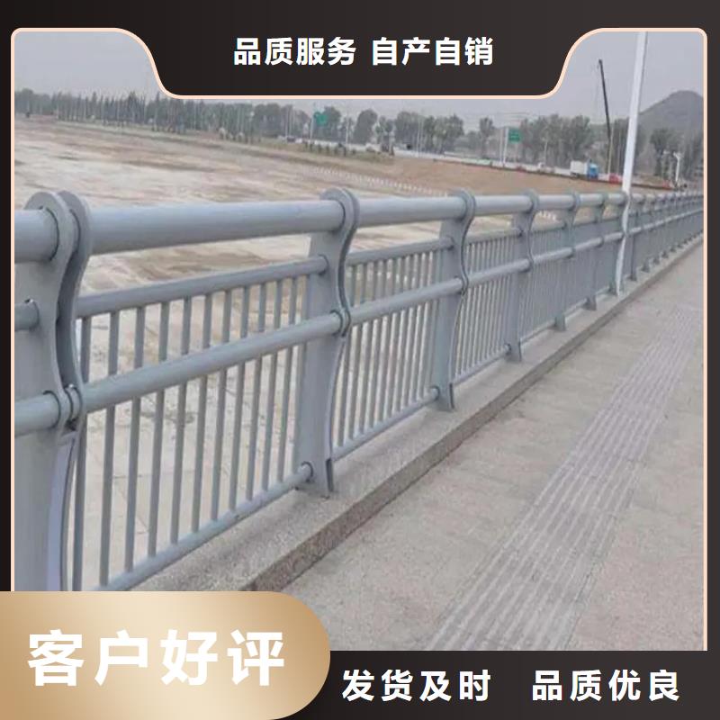 铝合金护栏,河道护栏用好材做好产品