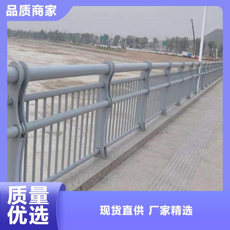 铝合金护栏桥梁景观栏杆产地批发