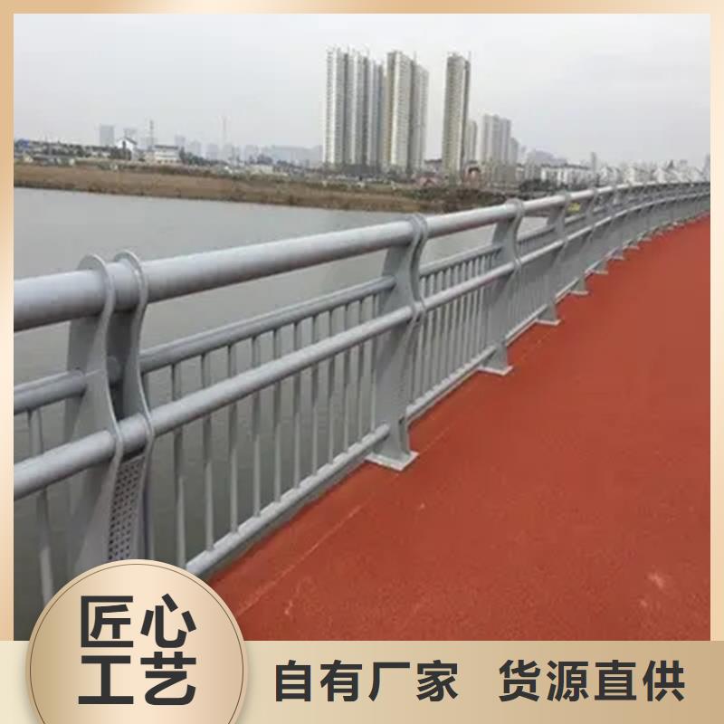 热镀锌立柱视频-热镀锌立柱(金宝诚)覆盖地域广东省肇庆市封开|鼎湖|深圳|茂名|汕头|揭阳|河源|佛山
