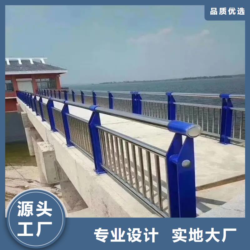 铝合金护栏城市景观防护栏市场行情