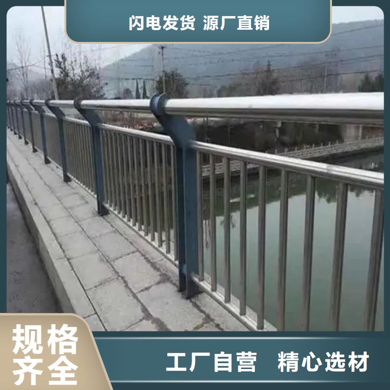铝合金护栏_道路隔离栏专业生产制造厂