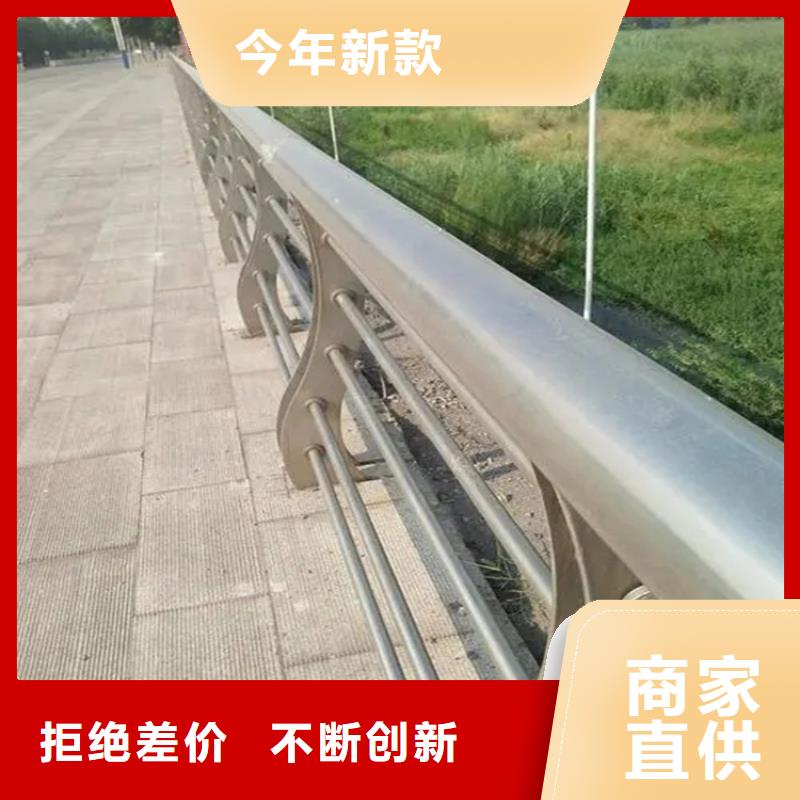 铝合金护栏城市景观防护栏市场行情